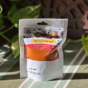 فلفل قرمز 50 گرمی