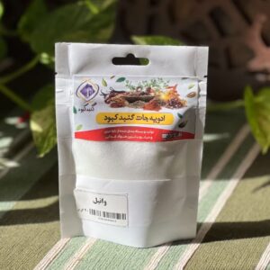 وانیل ۴۰ گرمی