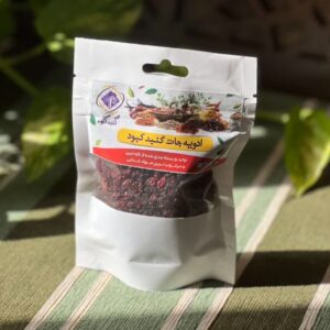 زرشک 50 گرمی