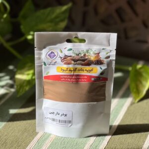 پودر دارچین 45 گرمی