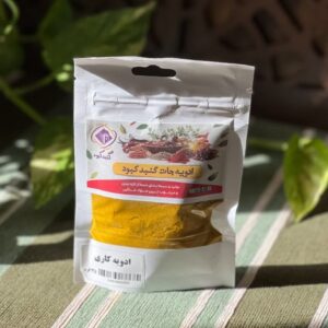 ادویه کاری 35 گرم