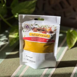 ادویه مرغ ۵۰ گرمی